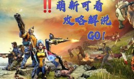 火鹰最新爆料视频