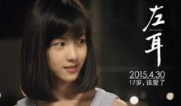 陈都灵黄晓明圈内爆料,揭秘娱乐圈不为人知的幕后故事