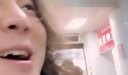 睿妈被爆料的视频是真的吗,睿妈爆料视频真实性揭秘