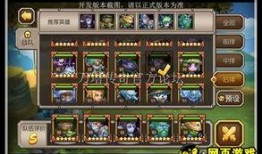 希腊魔王爆料视频播放