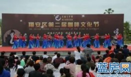 厦门翔安爆料事件最新,真相与争议交织的舆情漩涡