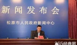 新闻爆料-----宾阳,揭秘这座广西古县的独特魅力与历史底蕴