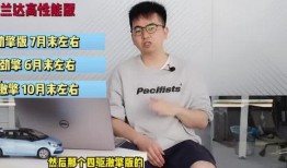 天涯最新爆料大神视频,大神视频最新爆料，揭秘娱乐圈惊人内幕！